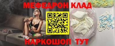 spice Заводоуковск