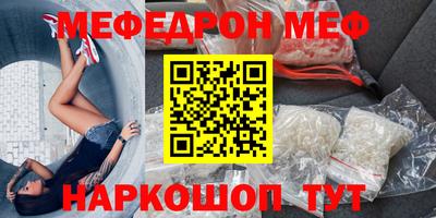 марки lsd Жуковский