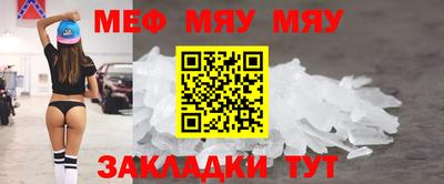 spice Заводоуковск