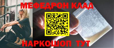 марки lsd Жуковский