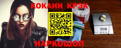 мдма Заволжье