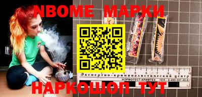 spice Заводоуковск