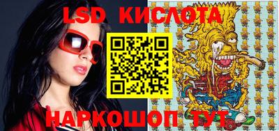 мдма Заволжье