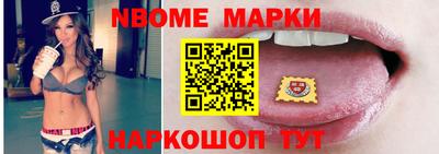 spice Заводоуковск