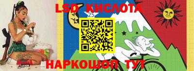 прущие грибы Ирбит