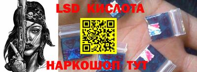 мдма Заволжье