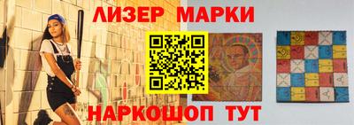 spice Заводоуковск
