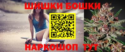 spice Заводоуковск