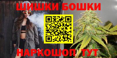 марки lsd Жуковский