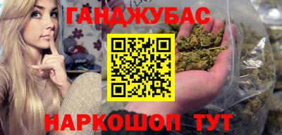 марки lsd Жуковский