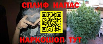 мдма Заволжье