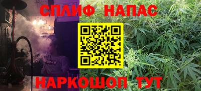 марки lsd Жуковский