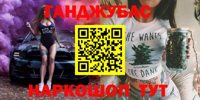 прущие грибы Ирбит