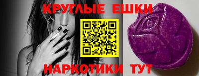 spice Заводоуковск