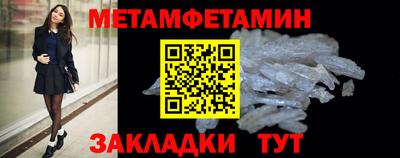spice Заводоуковск