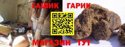 apvp Ипатово