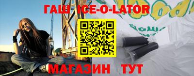 мдма Заволжье