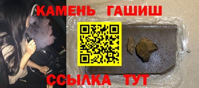 spice Заводоуковск