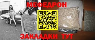 spice Заводоуковск